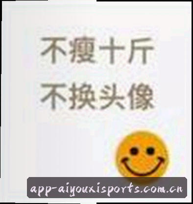 刘宇